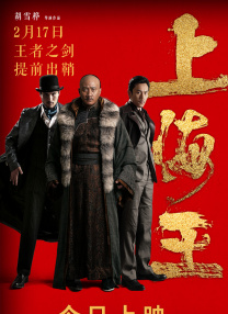 国产综合亚洲精品一区