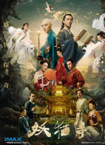 国产综合亚洲精品一区